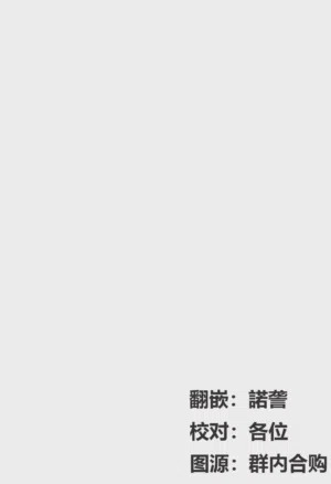 第40頁圖