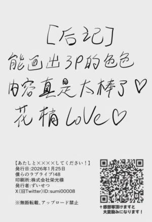 第41頁圖