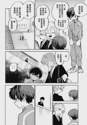 第15頁圖