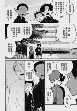 第27頁圖