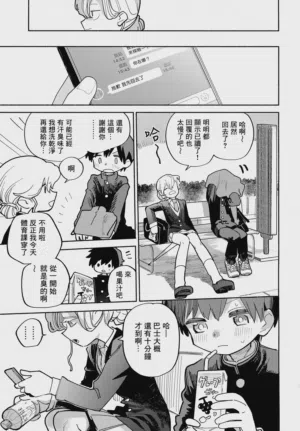 第34頁圖