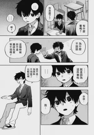 第42頁圖