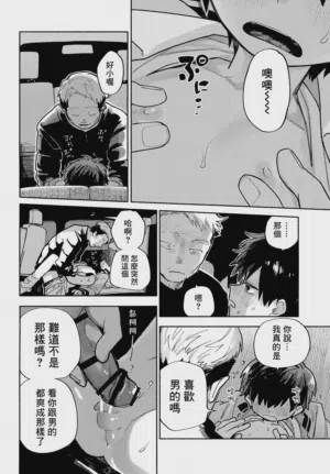 第47頁圖