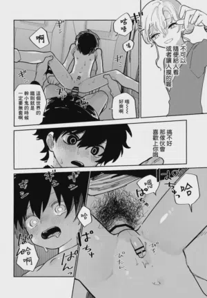 第49頁圖