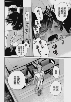 第53頁圖