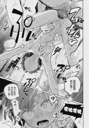 第56頁圖