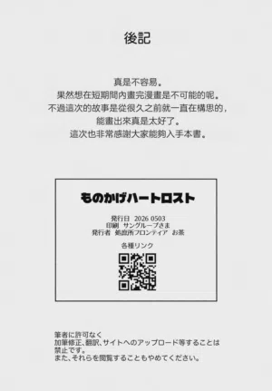 第57頁圖