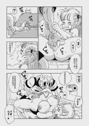 第12页图
