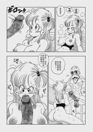 第14页图