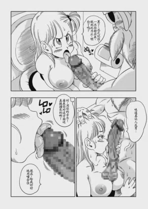 第15页图