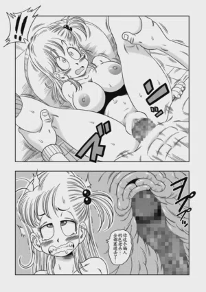 第19页图