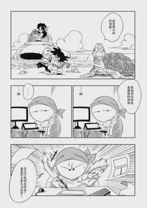 第24页图
