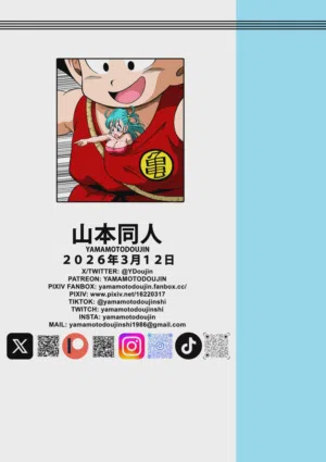 第30页图