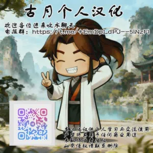 第31页图