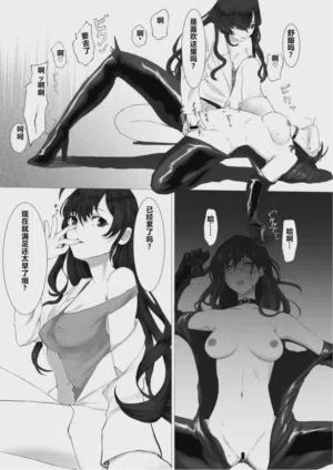 第12頁圖