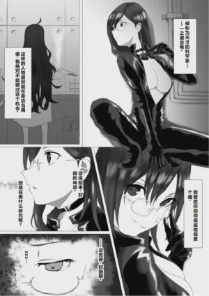 第3頁圖