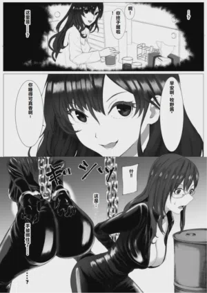 第5頁圖