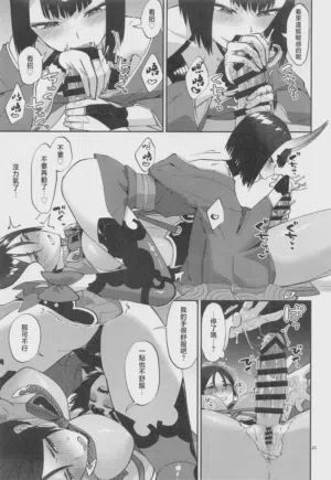 第21頁圖