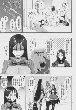 第31頁圖