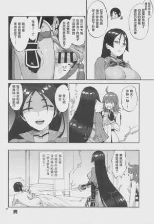 第32頁圖