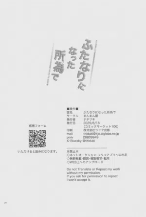 第34頁圖