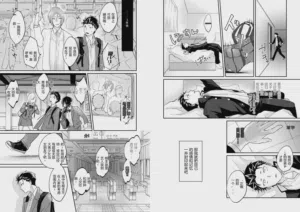 第9頁圖