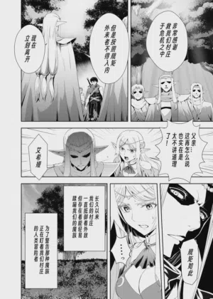 第11页图
