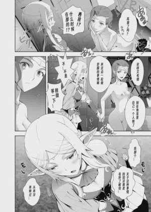 第25页图