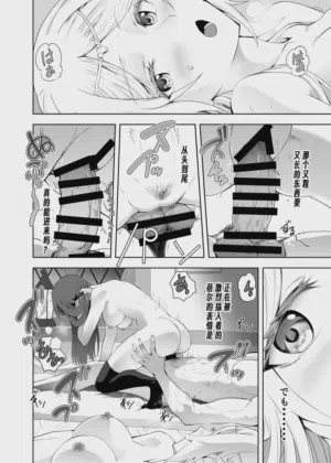 第37页图