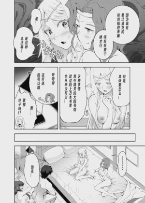 第41页图