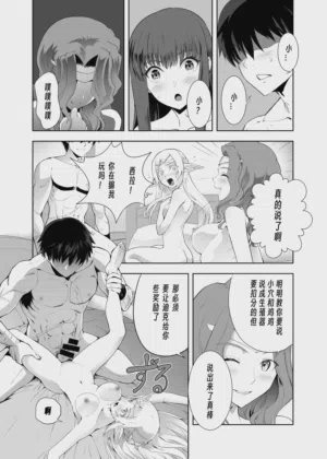 第43页图