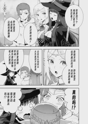 第56页图