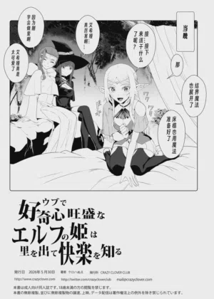 第59页图