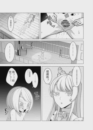 第10頁圖