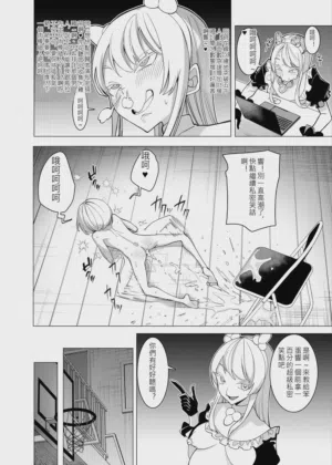 第17頁圖