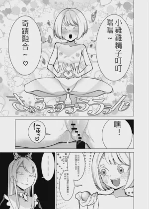 第18頁圖