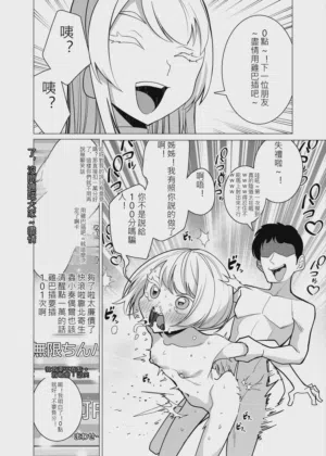 第19頁圖