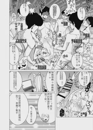 第21頁圖