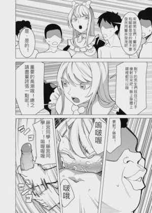 第25頁圖