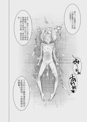 第27頁圖