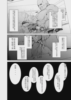 第3頁圖