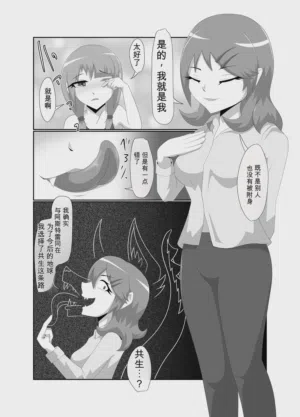 第10頁圖