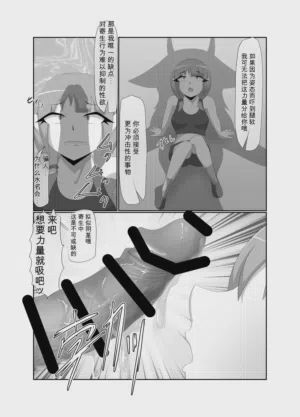 第14頁圖
