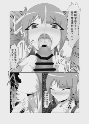 第18頁圖