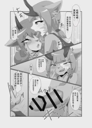 第22頁圖