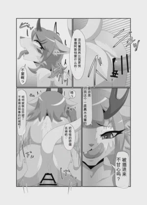 第24頁圖