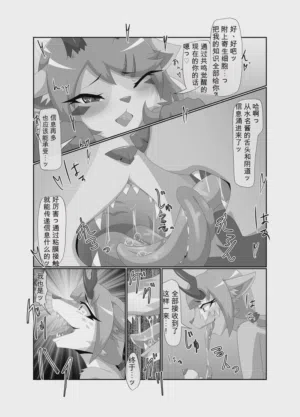 第25頁圖