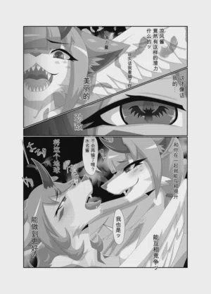 第27頁圖