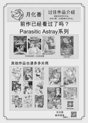 第32頁圖