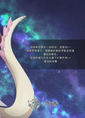 第35頁圖